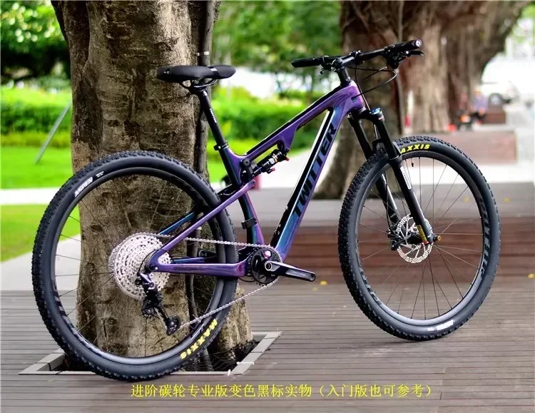 Фото TWITTER OVERLORD XT/M8100-12s AM-Class DH двойная подвеска Softtail алюминиевый горный велосипед гидравлические дисковые тормоза 29*21 см велосипед №4