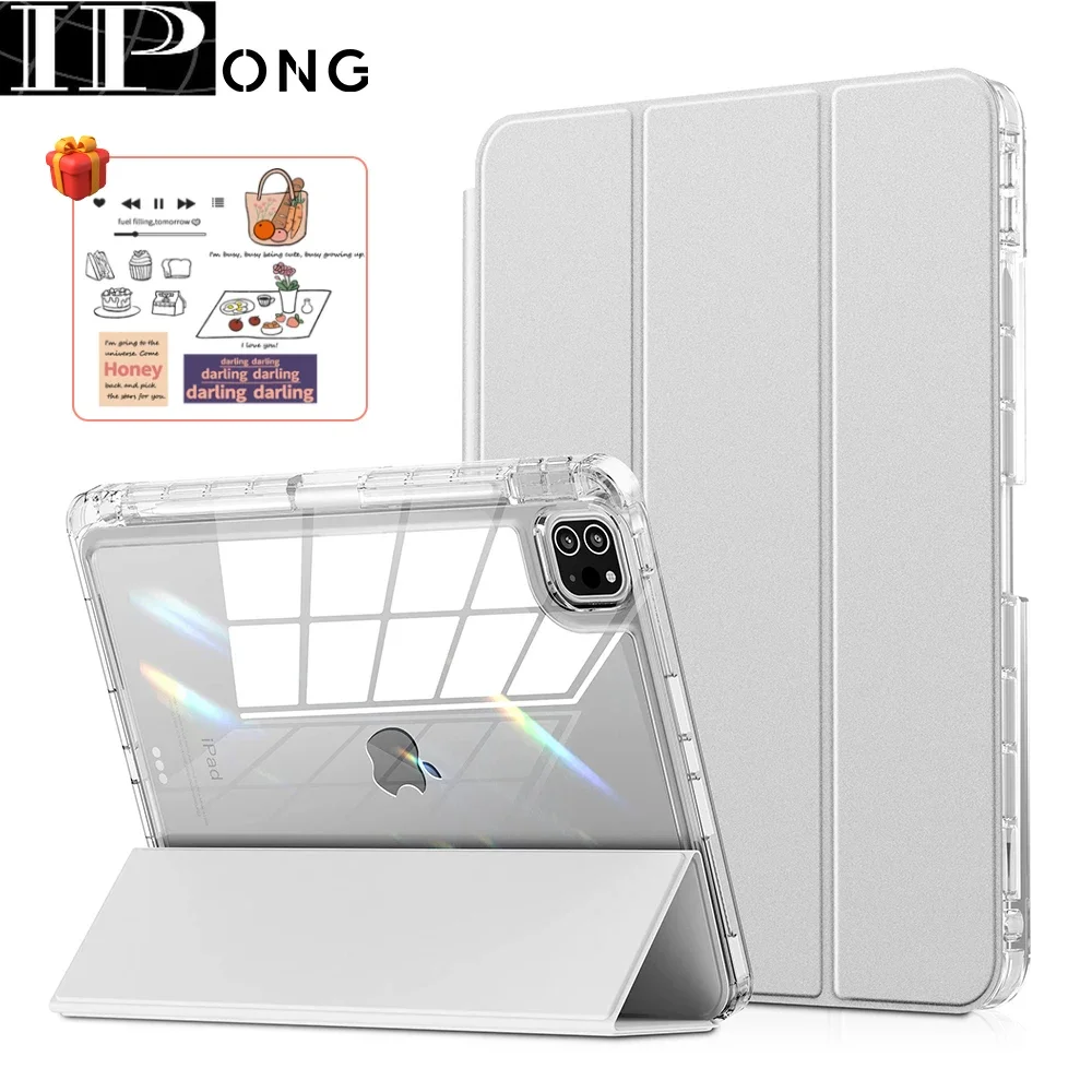 Чехол для iPad Чехол для iPad 10-го поколения Pro 12.9 4th 5th 6th Pro 11 2-й 3-й 4-й Air 4 5 10.9 iPad 10.2 7th 8th 9th 10.5 9.7 mini 6 Cover
