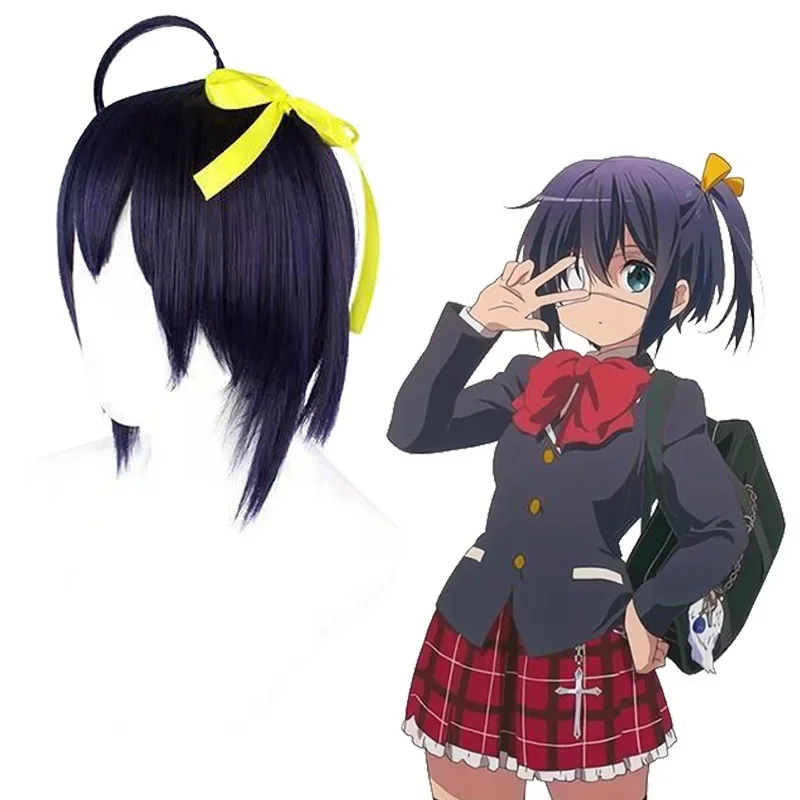 Женский костюм для косплея Chunibyo, костюм для косплея, парик, юбка, Униформа, костюм на Хэллоуин (art.: 3920c4d80c9c3) - 3920c4d80c9c3