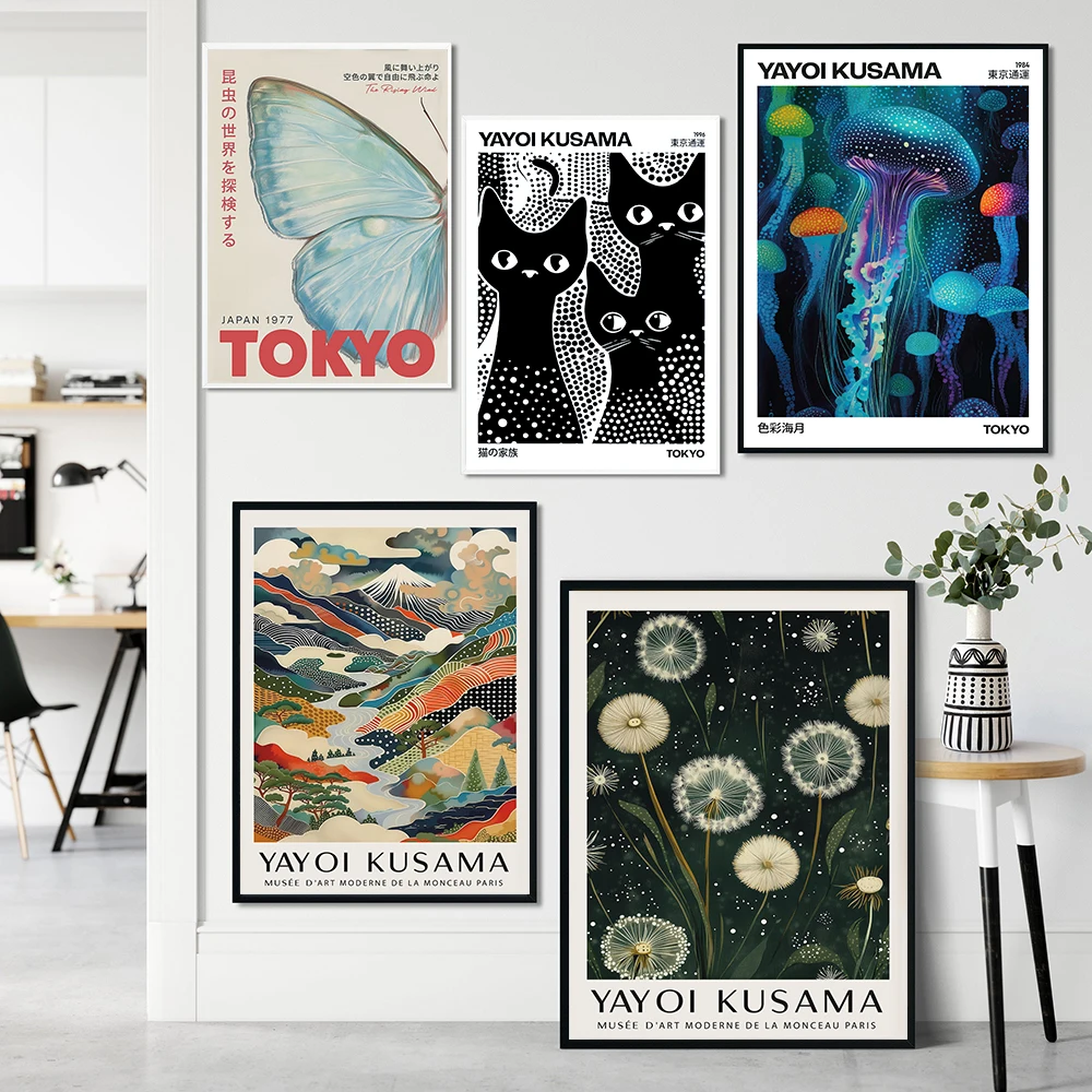 Yayoi Kusama японский горный холст цветочный постер и выставочный принт холст картина настенная художественная картина для домашнего декора комнаты