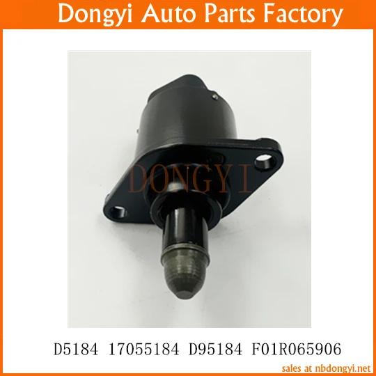 Клапан Регулировки Холостого Хода D5134 D95134 7701044401