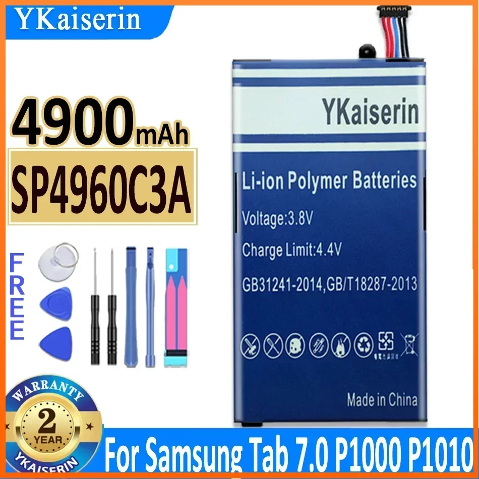 SP4960C3A 4900 мАч Сменный аккумулятор для планшета Samsung Galaxy Tab 7,0 7 