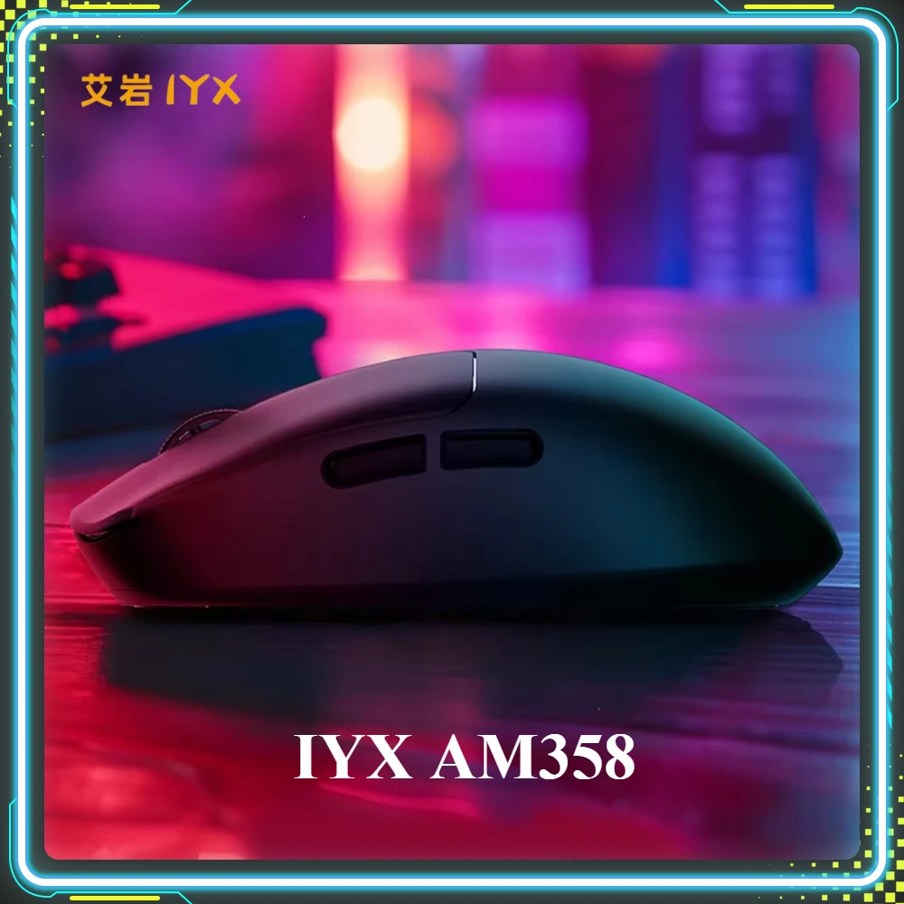Игровая мышь IYX AM358 PAW3395 8K Легкая беспроводная двухрежимная мышь Typy-c по индивидуальному заказу ПК Офисные аксессуары для киберспорта Подарки