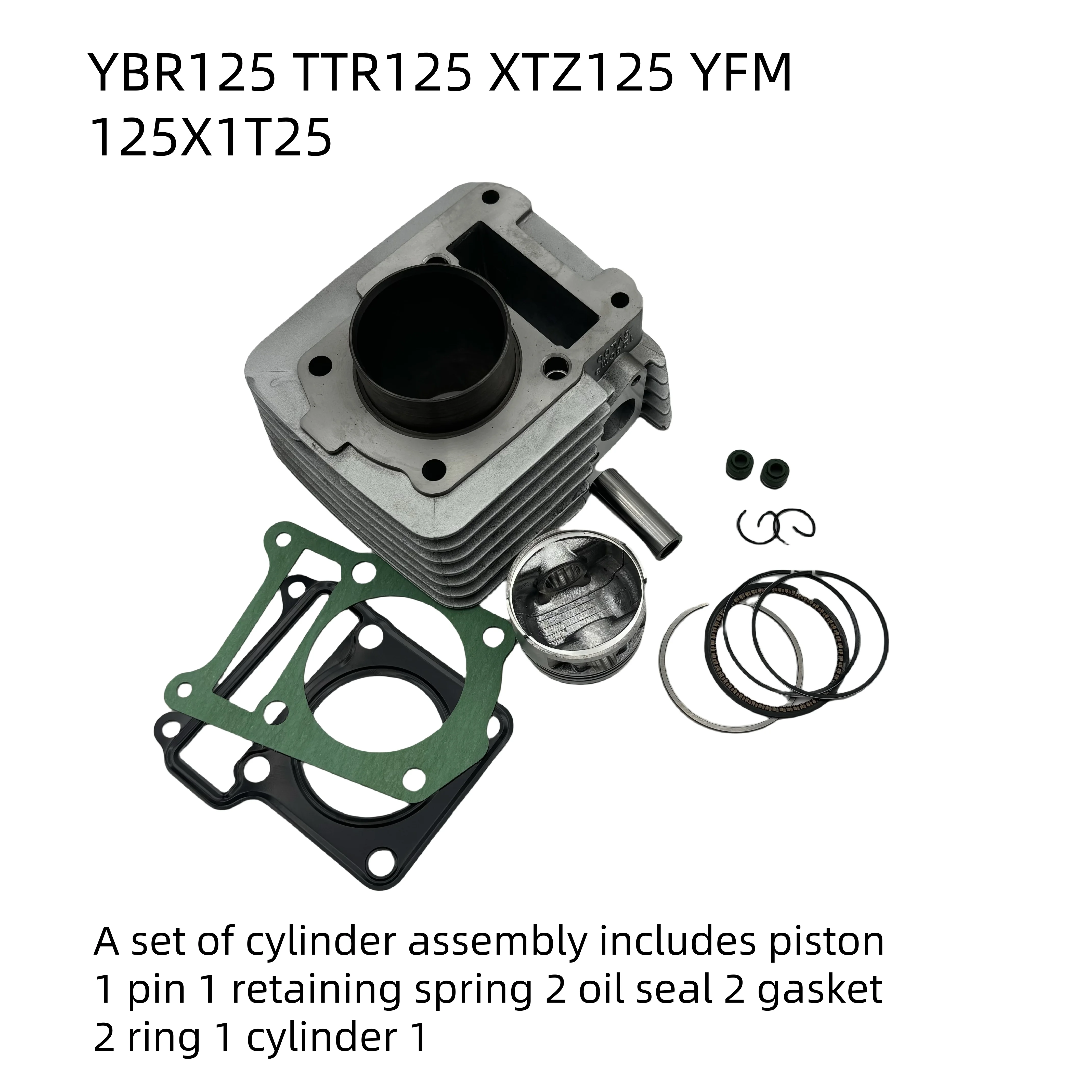 Поршневое кольцо цилиндра мотоцикла, подходит для Yamaha Ybr125 Ttr125 Xtz125 Yfm125 Xt125, поршневое кольцо цилиндра, аксессуары для двигателя