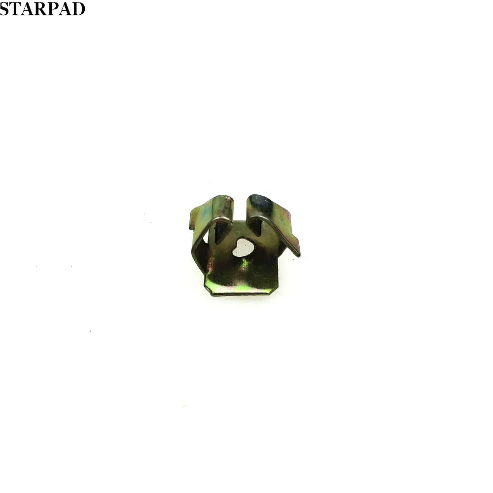 Фото STARPAD для Sunny way An Mingrui Hao Rui wave Luo Jingrui top a зажим для защитной пластины двигателя винт зажим для крыла (8 шт./лот) №5
