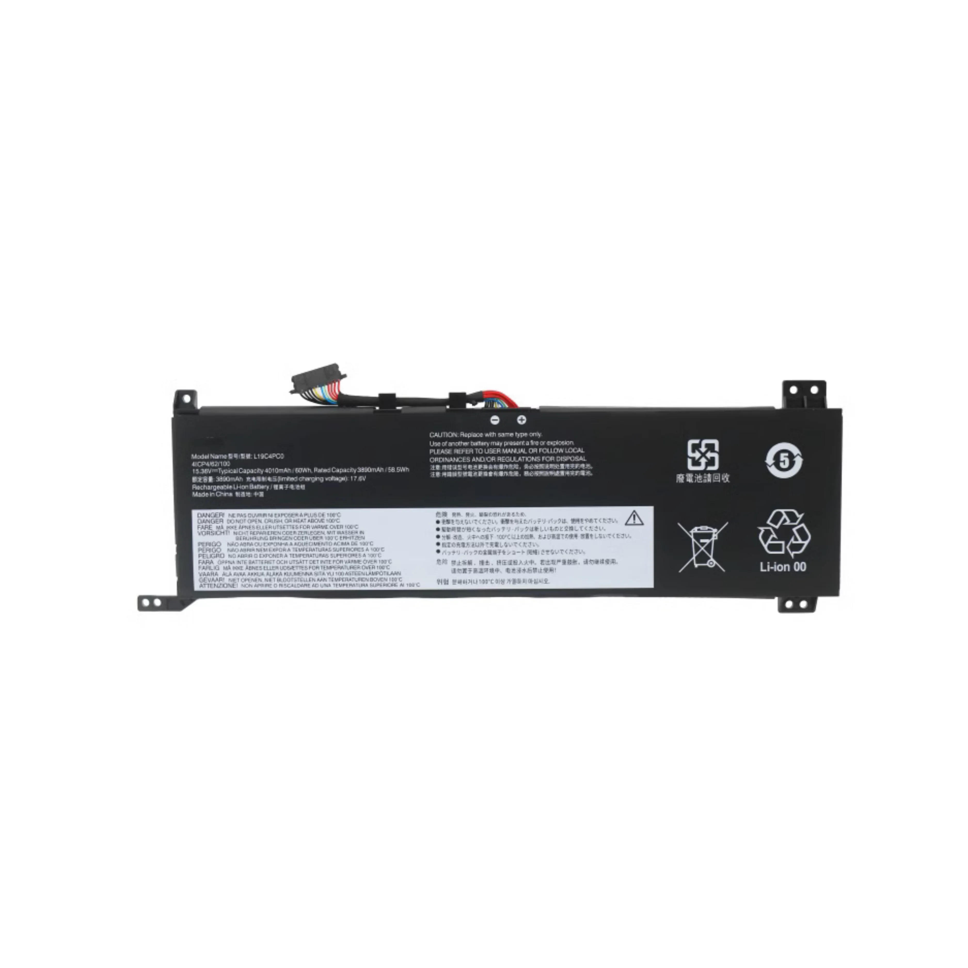 Y7000 R7000 2020 H L19C4PC0 L19M4PC0