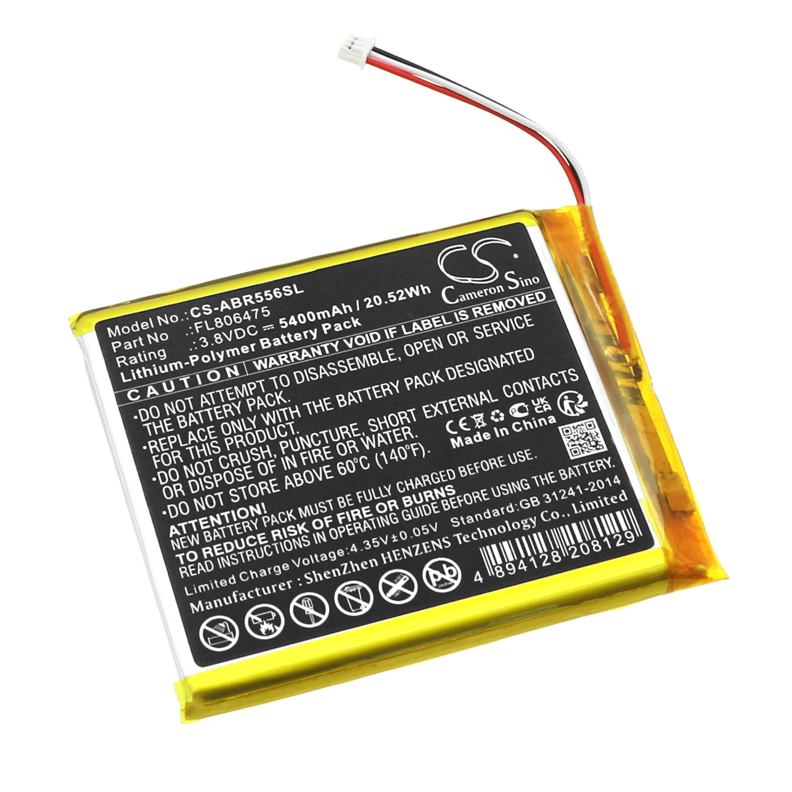 Сменная батарея CS для Anbernic RG556 FL 806475   5400 мАч / 20,52 Втч