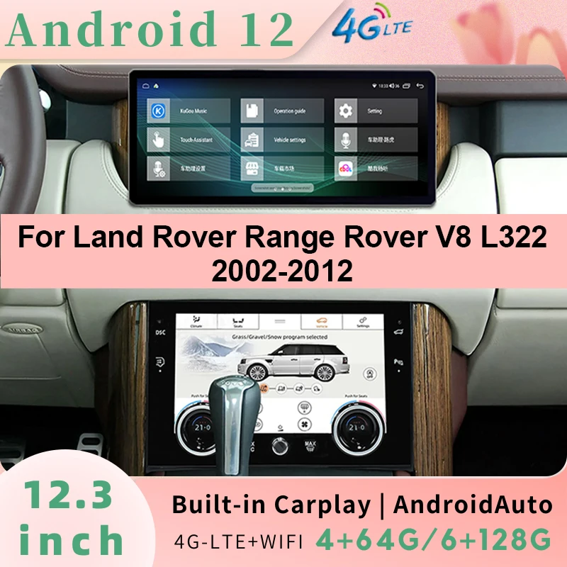 Автомобильный радиоприемник для Land Rover Range Rover V8 L322 2002-2012 Android HD сенсорный экран мультимедийный плеер авто стерео Carplay 4G WIFI