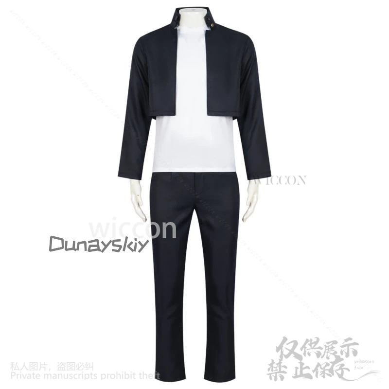 Аниме Дзюдзюцуо Косплей Haibara Yu Костюм DK Школьная форма Пальто Брюки Парик Костюм Хэллоуин Рождественская вечеринка Мужчина Cos Индивидуальные (art.: 3920cc7379497) - 3920cc7379497