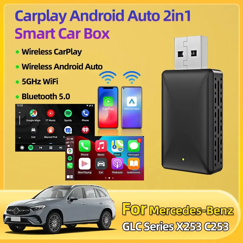Для Mercedes-Benz GLC Series X253 C253 2в1 беспроводной Android автоадаптер Carplay беспроводной адаптер Plug and Play Carplay Android