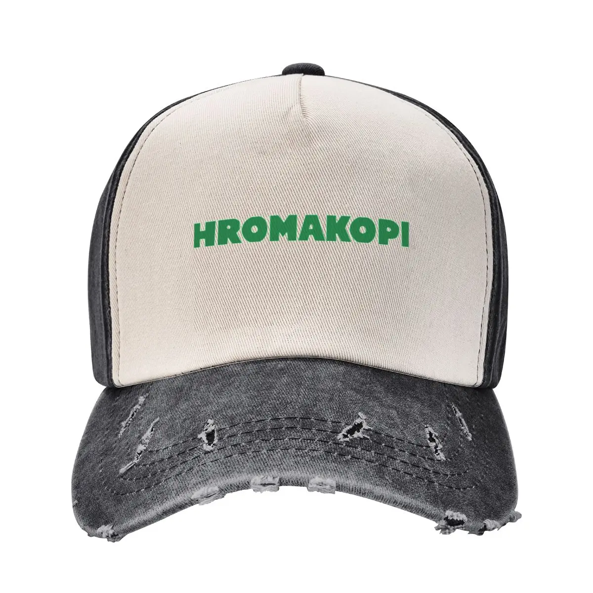 Фото Бейсбольная кепка Chromakopia, шляпа от солнца, винтажная мужская и женская кепка №2