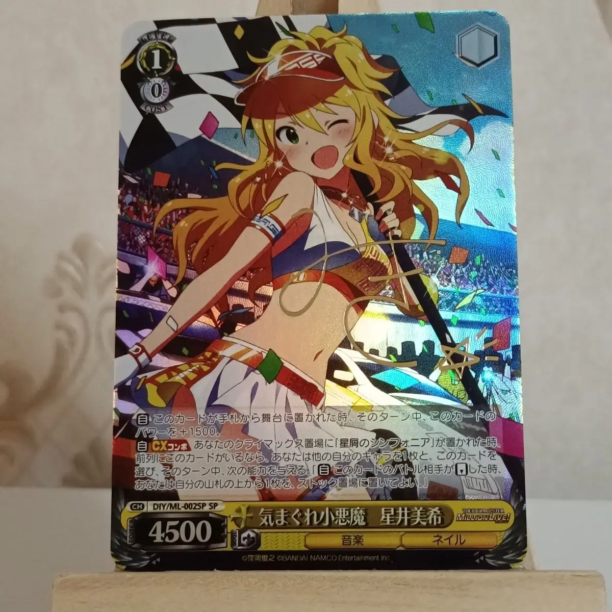 IDOL MASTER Hoshii Miki аниме классические Подарочные игрушки Аниме Kawaii игровая коллекция карт памятная карта