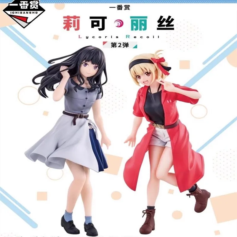 Фото Фигурка Bandai Ichiban Lycoris Recoil из аниме «Иноуэ такина», нишикиджи чизато, экшн-игрушки, подарок для мальчиков и девочек, Коллекционная модель №2