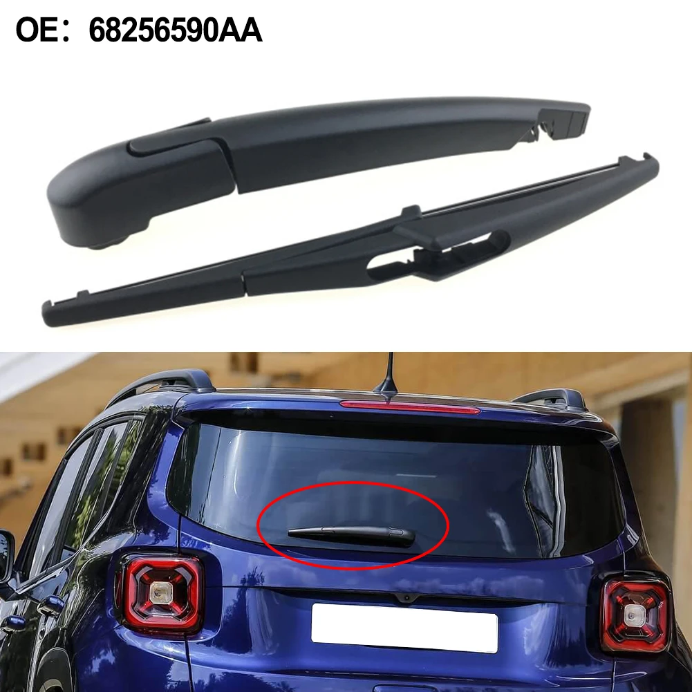 Щетка стеклоочистителя задняя 68256590AA для Jeep Renegade 2015-2019