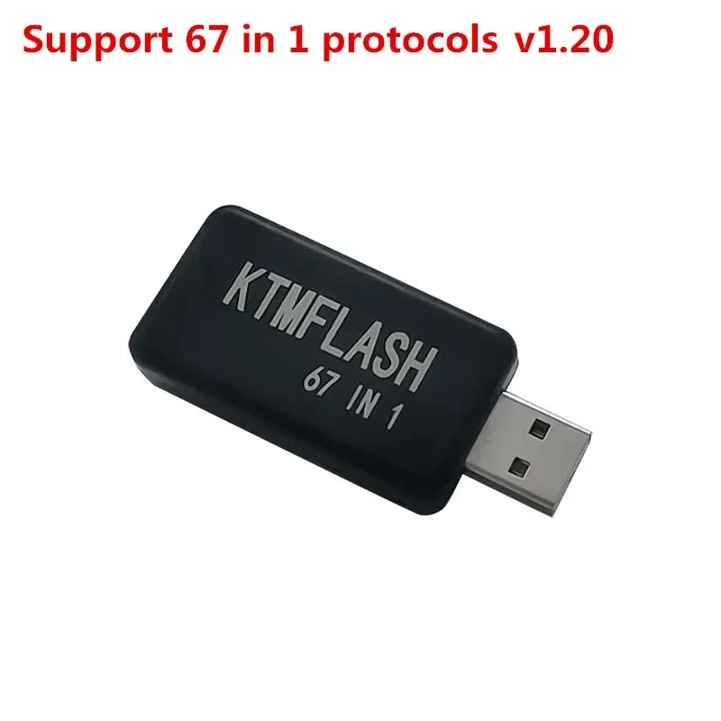 Новейший USB-ключ 67 в 1 V1.20 с 67 модулями, работающий с чипом PCMmaster KTM SM2 PCMtool ECU, настройка PCM, бесплатный диагностический инструмент Damos