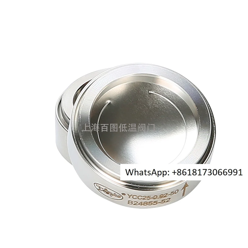Yingqiao Tank Burst Disc, Cryogenic Valve Burst Disc YCC25-0.92-50 Жидкий кислород, аргоно-азот Криогенное хранилище
