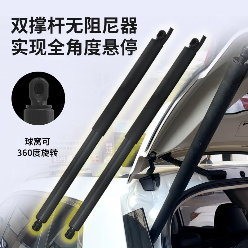 Фото Подходит для оригинального Haval H2S третьего и четвертого поколения H6H6 Версия Guochao H6 интеллектуальный электрический всасывающий замок хвостовой двери №4