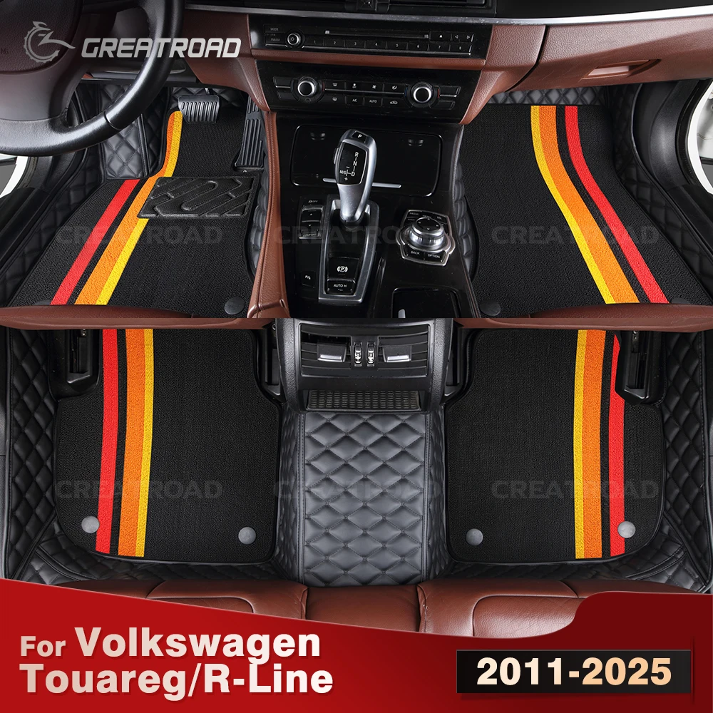 Для Volkswagen Touareg/R-Line 2011-2025 двухслойные автомобильные коврики на заказ, автомобильный ковер, аксессуары для интерьера