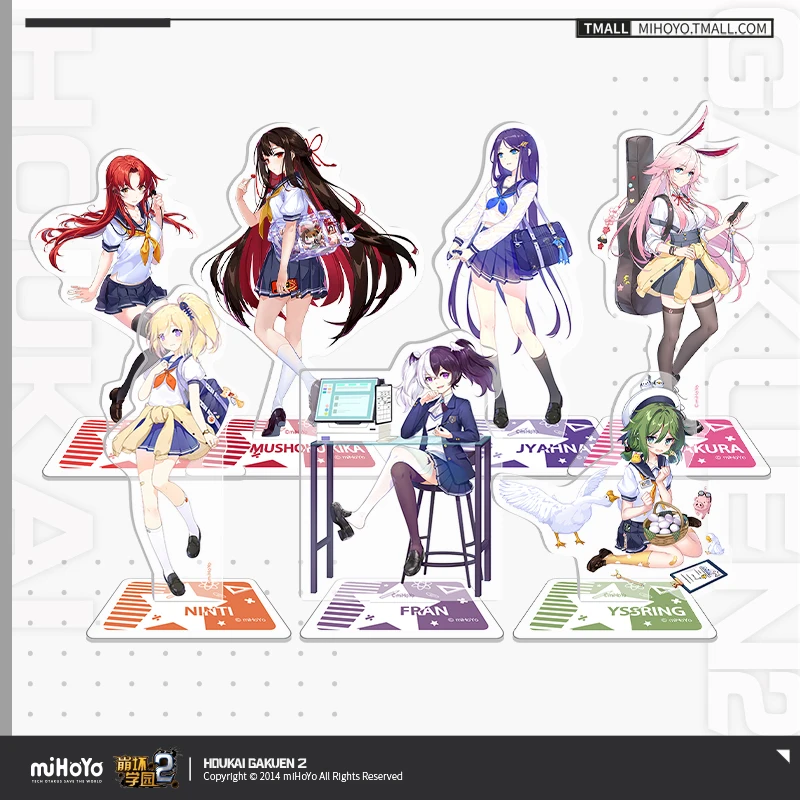Оригинальный аутентичный кампус Honkai Gakuen 2 Merch miHoYo, акриловая подставка для украшения
