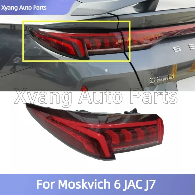 Задний фонарь, стоп-сигнал, внешний задний бампер для москвича 6 JAC J7 4133200U73C3 4133100U73C3 4133200U73C0 4133110U73C0