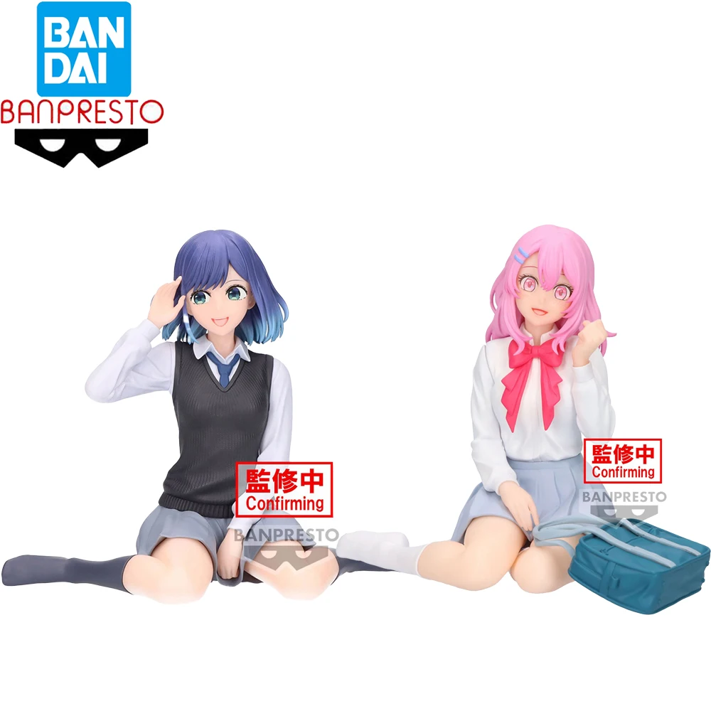 Оригинальная коллекция My Star Akane Kurokawa Minami Kotobuki Kawaii Girl Аниме Игрушки фигурки подарки