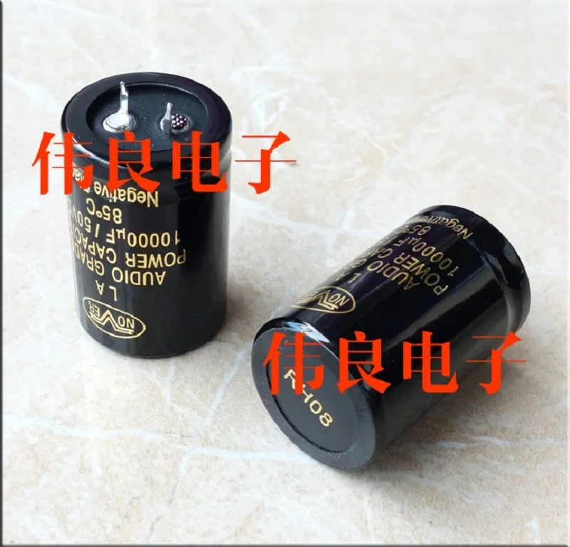 Аудио конденсатор WEILIANG для аудио 10000uf/50V