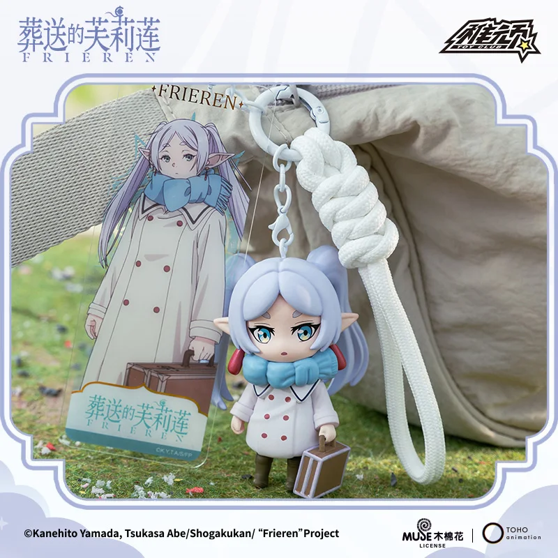 Фото Подлинный брелок Frieren: Beyond Journey's End Chibi, аниме-фигурка, глухая коробка, милая игрушка Dll с идентификационной картой для фанатов, индивидуальный подарок №4
