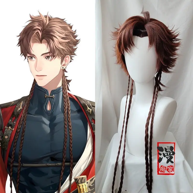 Парик Sun Ce Cos, игра Пепел Королевства, 80-85 см, темно-коричневые термостойкие синтетические волосы, парики для косплея на Хэллоуин + шапочка для парика