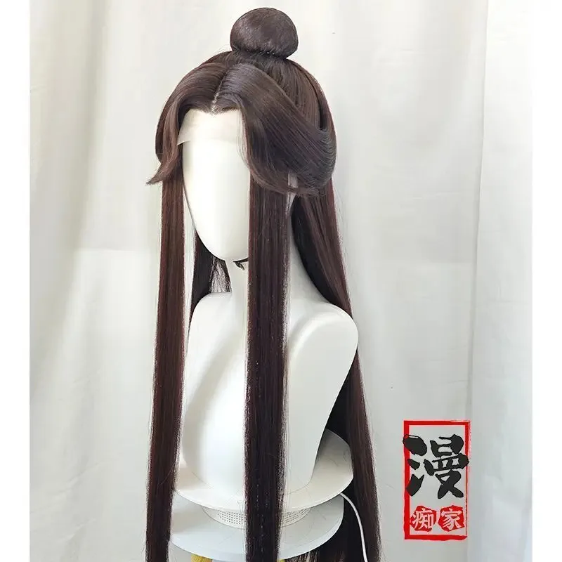 Парик для косплея El Styled Xie Lian Tai Zi Yue Shen, коричневый, Tian Guan Ci Fu, благословение небесного чиновника, Huacheng, TGCF