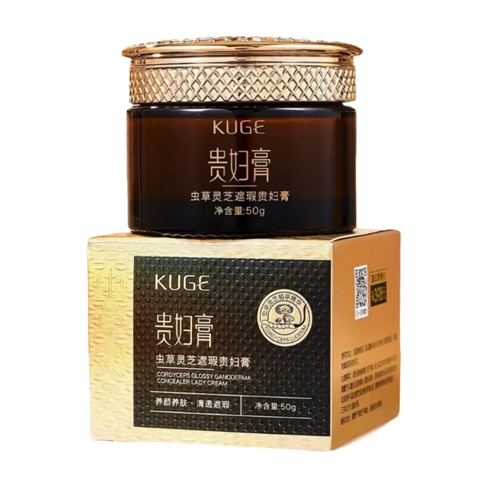 Фото Noble Lady Cream Fairy Lazy Repair Отбеливание кожи Увлажняющий натуральный крем для лица Кордицепс Ganoderma Lumin Cream L8D9 №3