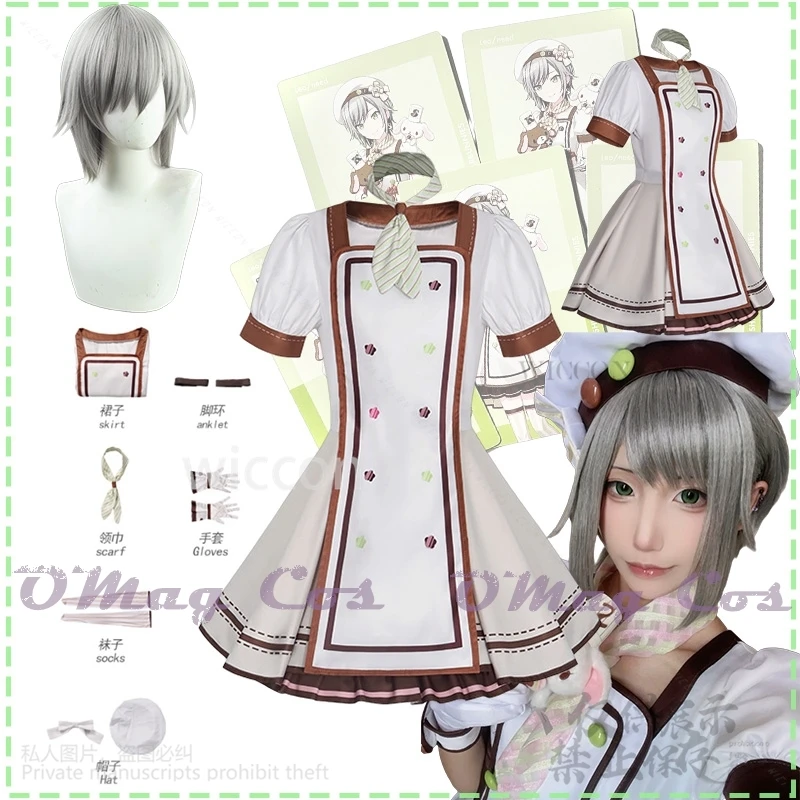 Hinomori Shiho Косплей Проект SEKAI Аниме Игровая Униформа И Шляпа Хэллоуин Вечеринка Сцена Короткие Scruffy Серые Волосы Костюм Индивидуальные