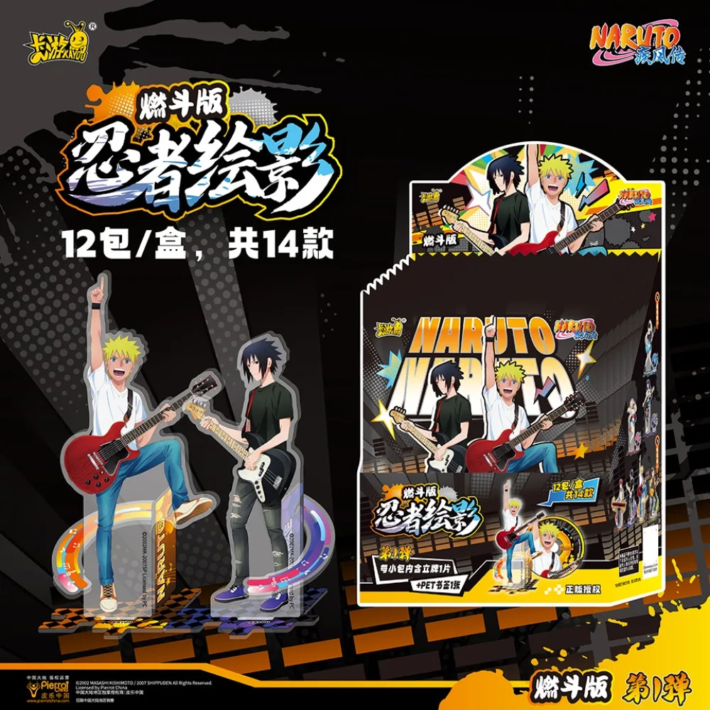Оригинальный KAYOU Naruto аниме акриловая фигурка-подставка модель Учиха Саске Гаара Джирайя периферийные устройства украшение для рабочего стола орнамент подарки (art.: 3920d089a6812) - 3920d089a6812