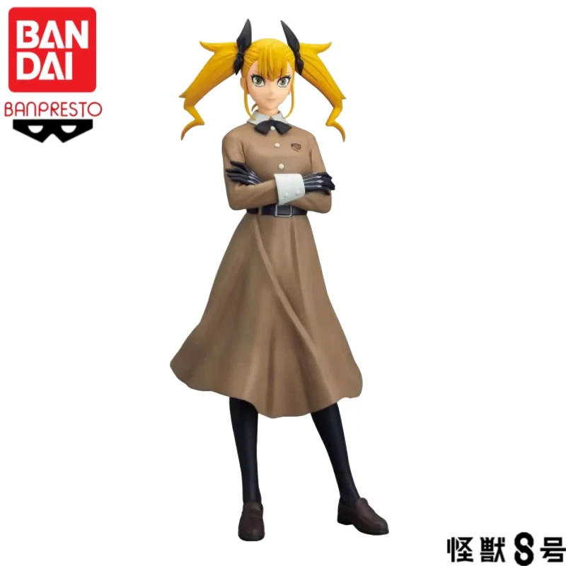 В наличии оригинальная модель Bandai Ichiban Kuji Kaiju No 8 Soushirou Hoshina, модель гаража, игрушки, статуя, фигурка, коллекционные украшения (art.: 3920d2382d404) - 3920d2382d404