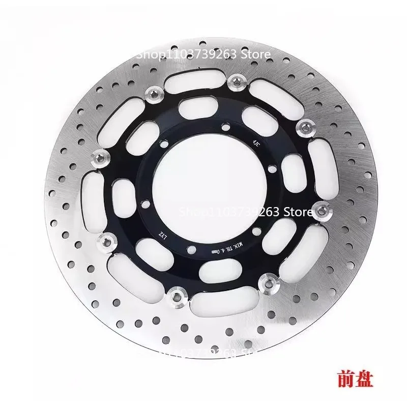 Фото Подходит для Qianjiang QJ500GS-7 Race 550 Race 550S, передний и задний масляный дисковый тормоз, плавающий диск из АБС-пластика №2