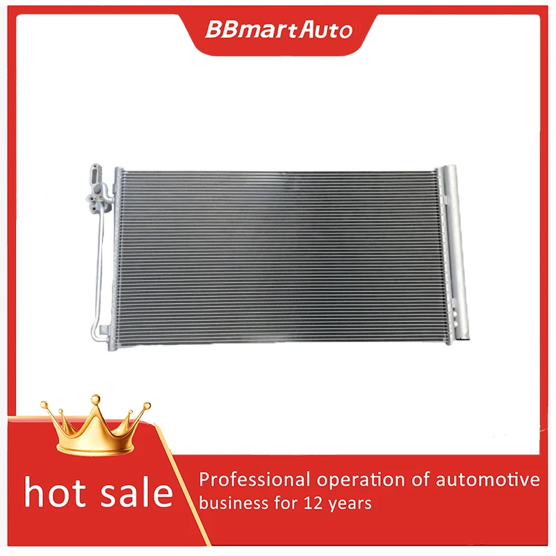 LR115952 BBmartAuto Автомобильные аксессуары для автомобилей Охлаждающая сетка для Land Rover Discovery Sport