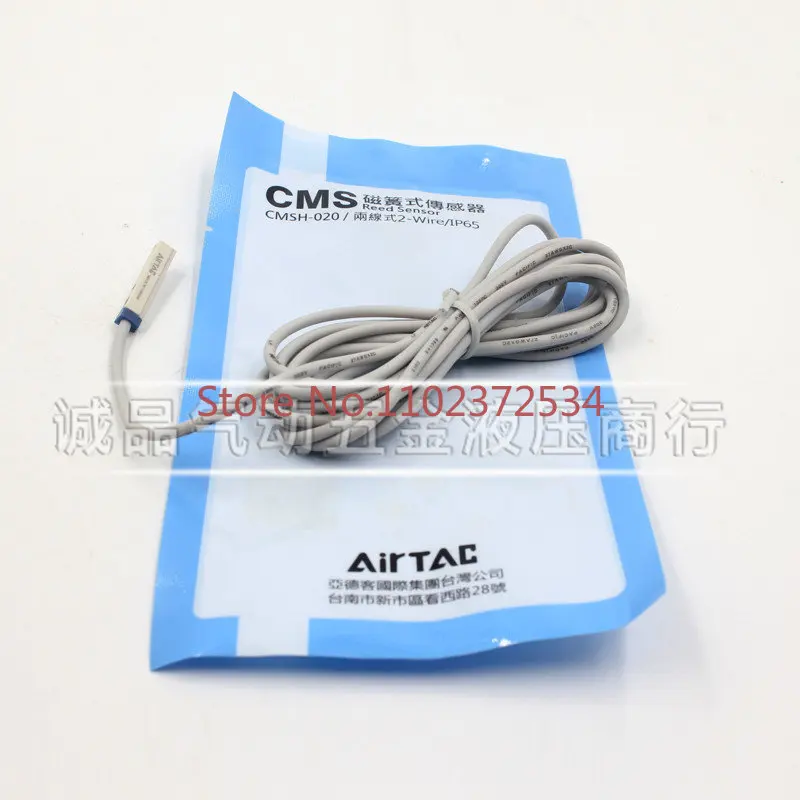 Индуктивный магнитный переключатель CMSE/CMSH/CMSG/CMSJ-020 DMSG DMSH 2 Вт, 2 шт.