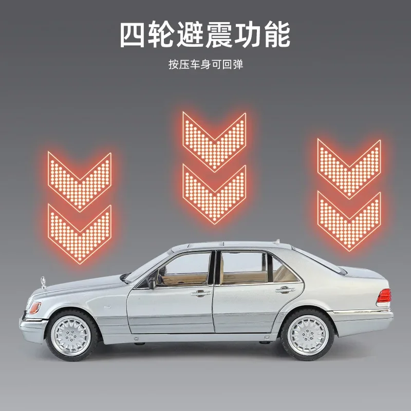 Фото 1:24 Mercedes-Benz W140 320SEL модель автомобиля со звуком и светом для детей, литой под давлением сплав, игрушечный автомобиль, имитация коллективного подарка №5