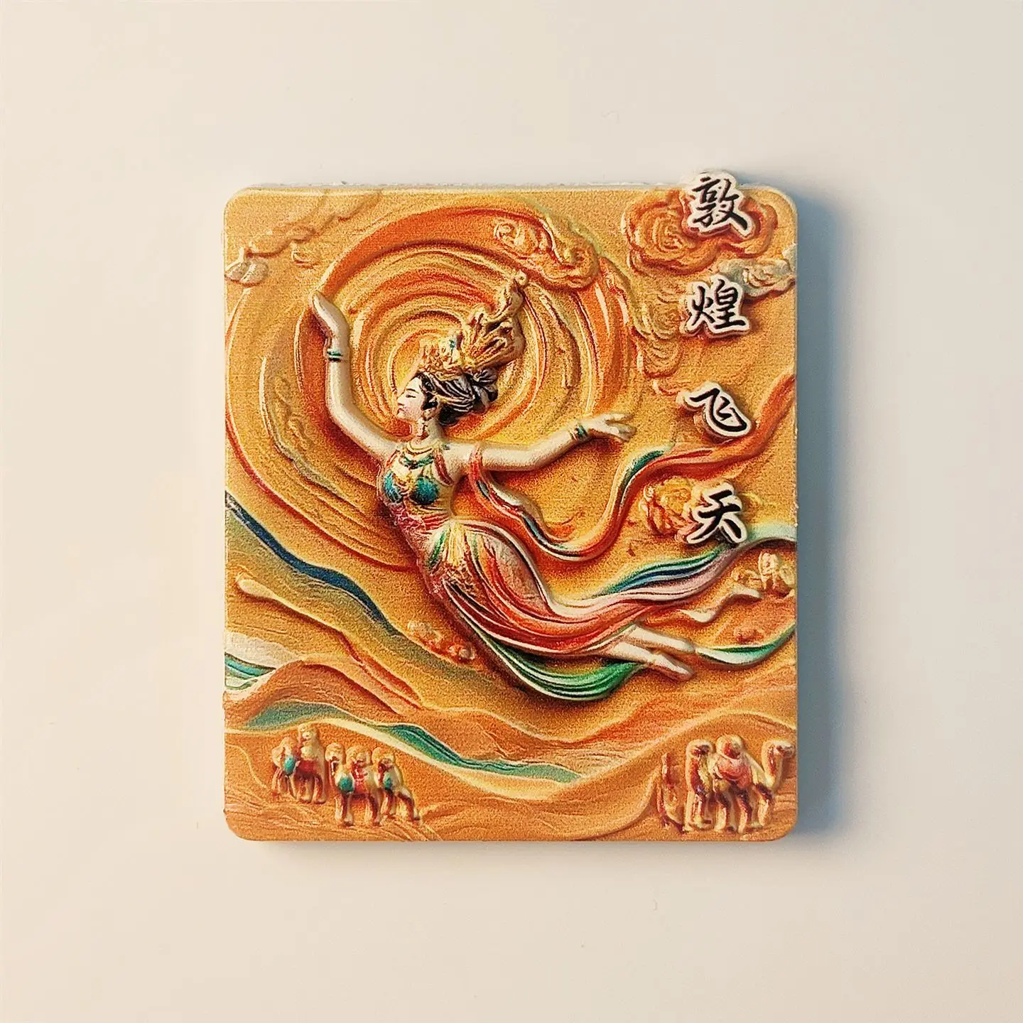 Магнит на холодильник Dunhuang Feitian, наклейка на холодильник, домашний декор, смола Gansu, Китай, сувенир, подарок