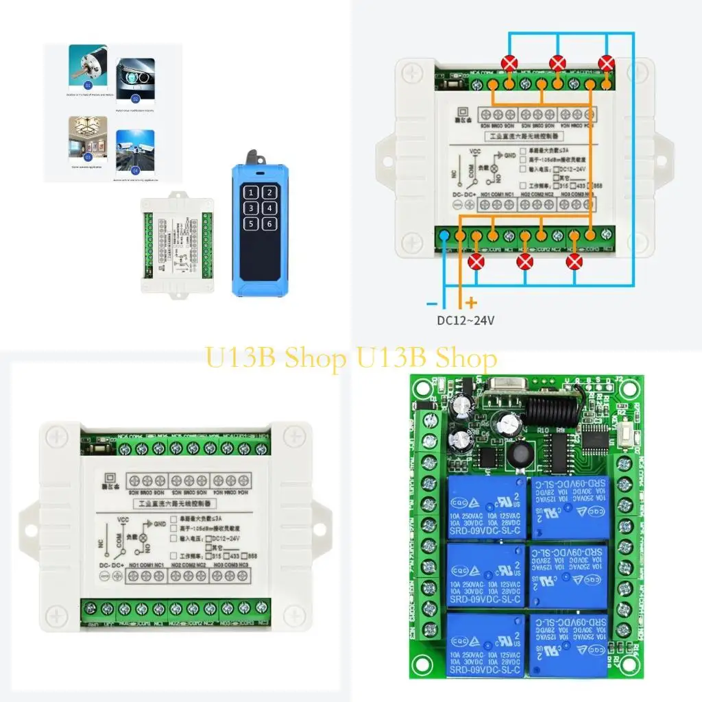 U13B 315 МГц/RF433MHZ Беспроводной дистанционный переключатель дистанционного управления 12V-36V Реле 6CH приемник