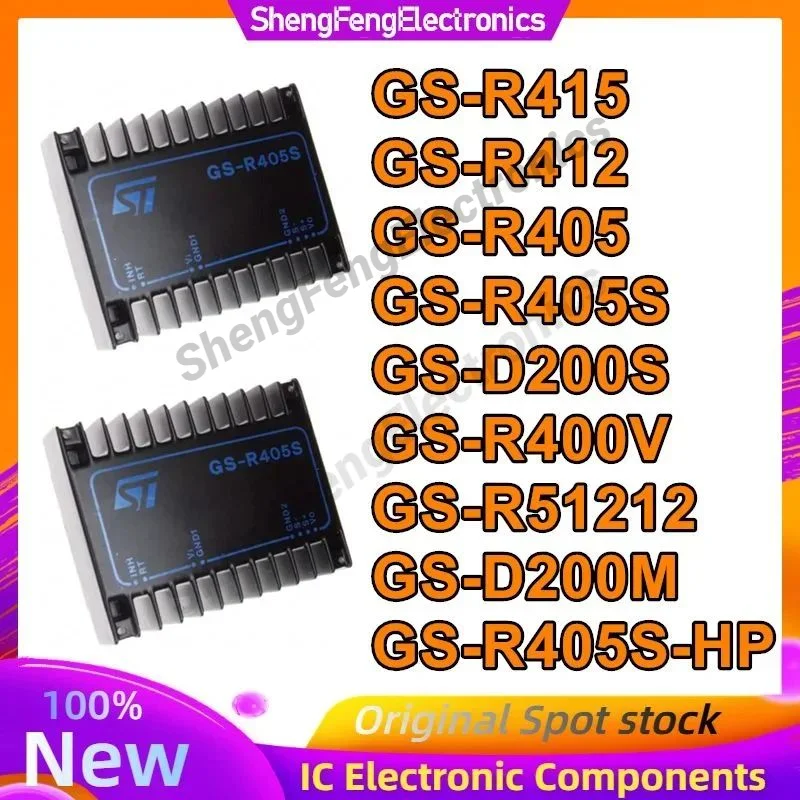 GS-R415 GS-R412 GS-R405 GS-R405S GS-D200S GS-R400V GS-R51212 GS-D200M GS-R405S-HP Новый оригинал на складе