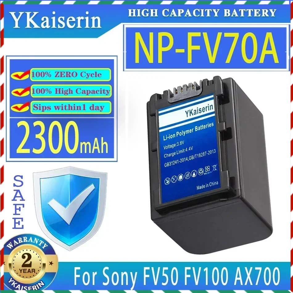 Запасной аккумулятор ykaisсеребрин на 2300 мАч, NP-FV70A NPFV70A для Sony FV50 FV50A FV100 AX700 AX45 60 AX100E AXP55 EAX40, цифровая камера