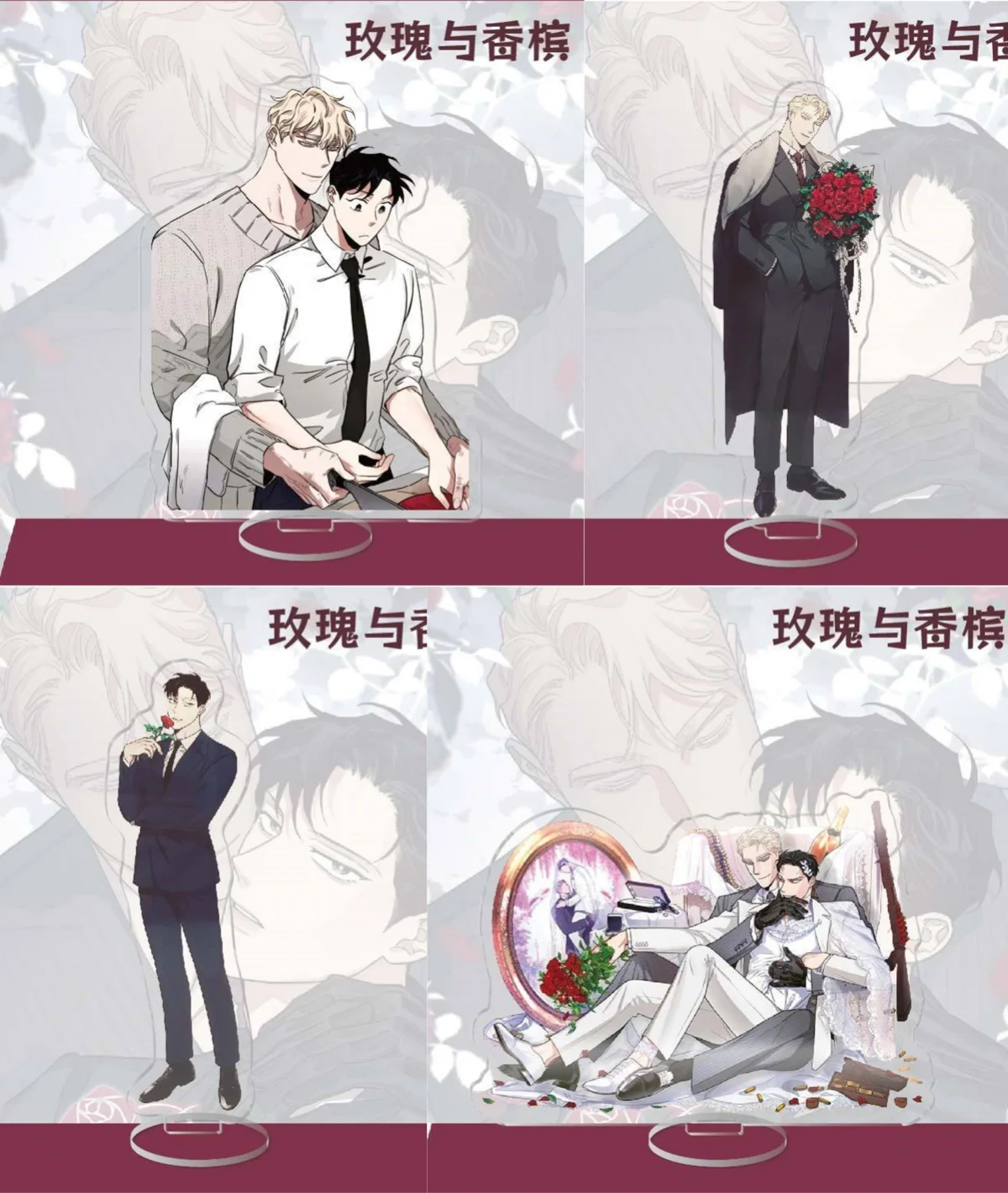 Аниме Manwha акриловая подставка Роза и Шампань Leewoon фигурка дисплей корейский BL манга товары коллекция Украшение для стола G