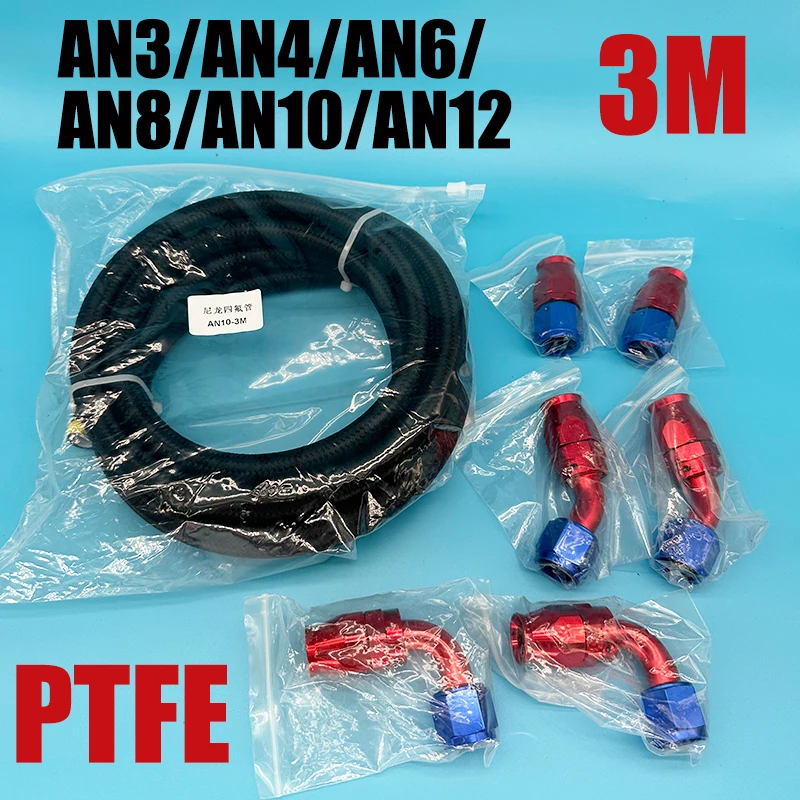 3M 3AN 4AN 6AN 8AN 10AN 12AN E85 Нейлоновый PTFE Топливный шланг Масло Газовый радиатор Шланг Трубка 0 45 90 градусов Поворотные фитинги для конца шланга