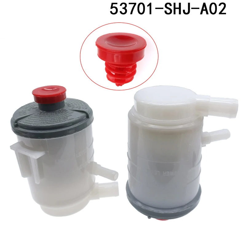 53701-SHJ-A02 53701SHJA02 Подходит для Honda 05-10 Odyssey бустерный насос масляный горшок масляный стакан