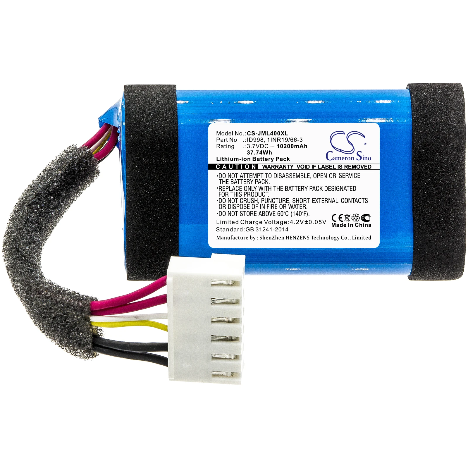 Фото Аккумулятор динамика для JBL: Charge4, Charge 4J, JBLCHARGE4BLUAM, Charge 4BLK, 1INR19/66-3,ID998,ID998-B,IY1068,SUN-INTE-118,SUN-INTE-156 №3
