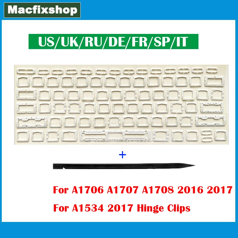 Ноутбук A1706 A1707 A1708 Зажим для клавиатуры Ножницы 2016 2017 Для Macbook Pro США Великобритания ЕС A1534 2017 Клавиатура Белые зажимы-бабочки