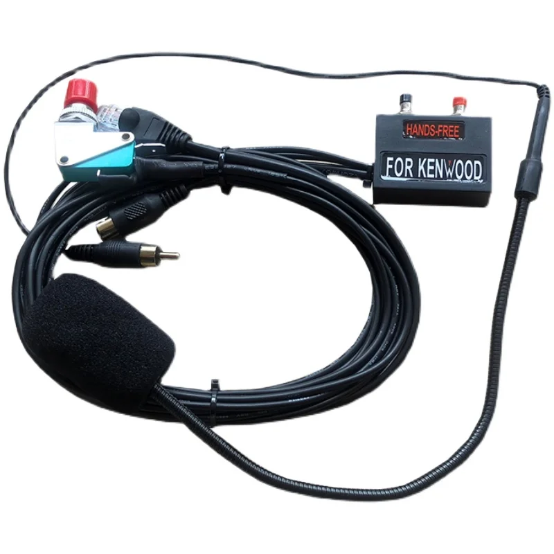 Микрофон громкой связи для Kenwood Car Walkie Talkie TM-471 TM-481 Taxi (art.: 3920c3b0fa621) - 3920c3b0fa621