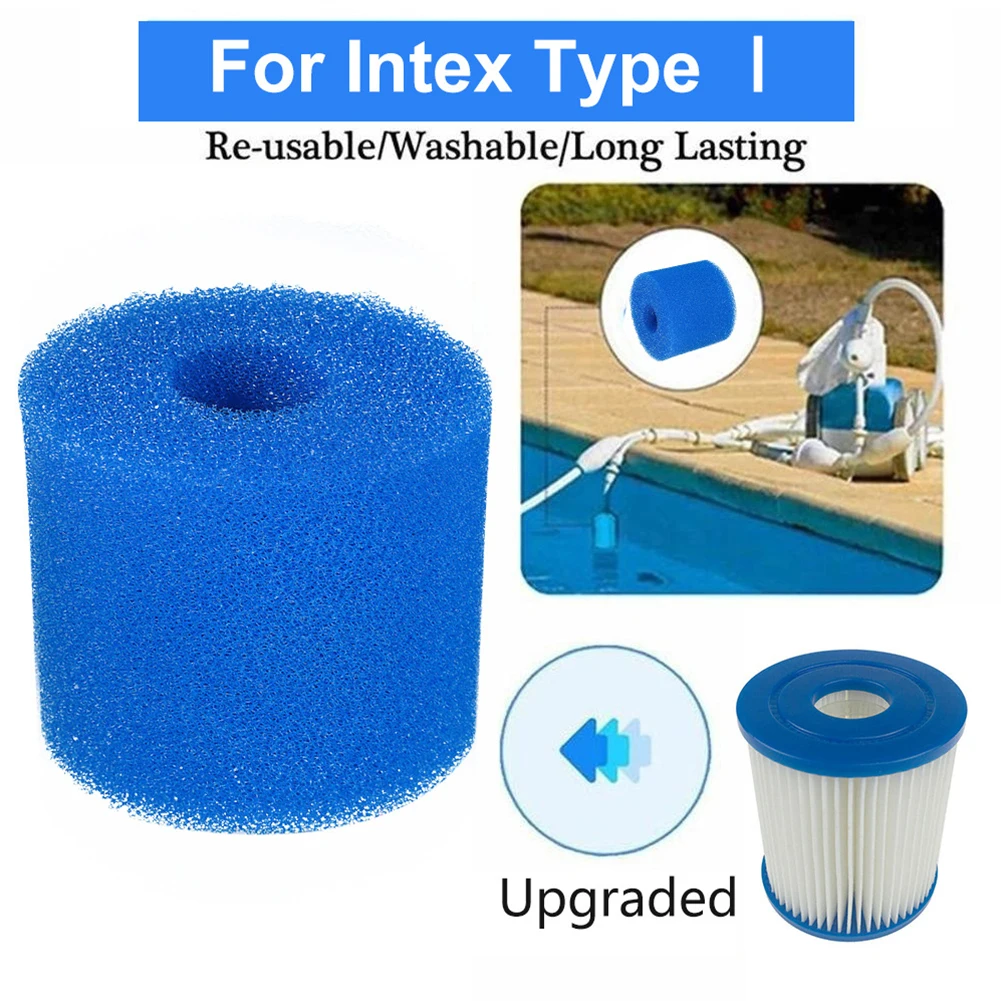 Моющаяся многоразовая губка-фильтр для бассейна Intex Type I/II/VI/D
