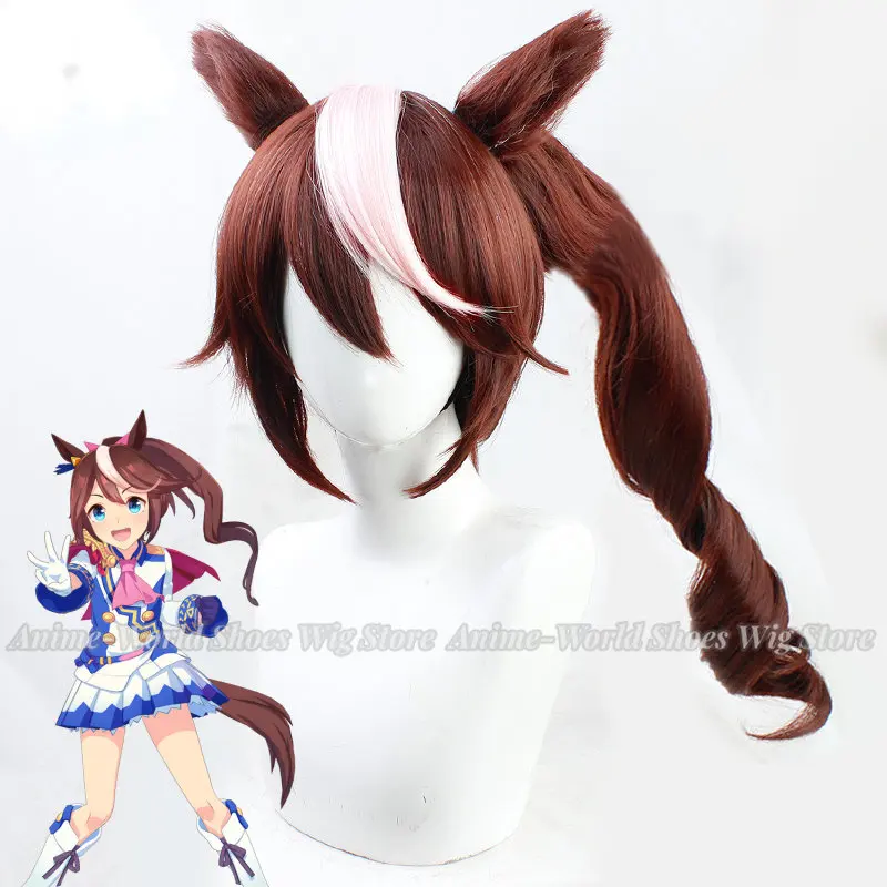 Косплей-парик Umamusume: Pretty Derby Tokai Teio, вьющиеся волосы для конского хвоста, для женщин и девушек, новый Idol, ролевая игра
