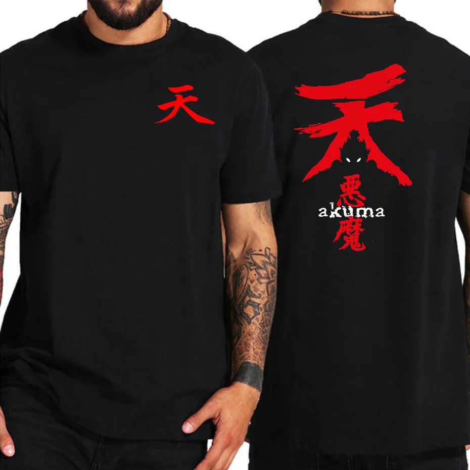 Футболка с символом Akuma, забавная футболка с буквенным принтом Akuma-Kanji, футболка с символом Gouki, футболка с логотипом Monster Devil, мужская футболка с графикой